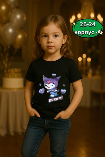 Футболка САДОВОД официальный интернет-каталог
