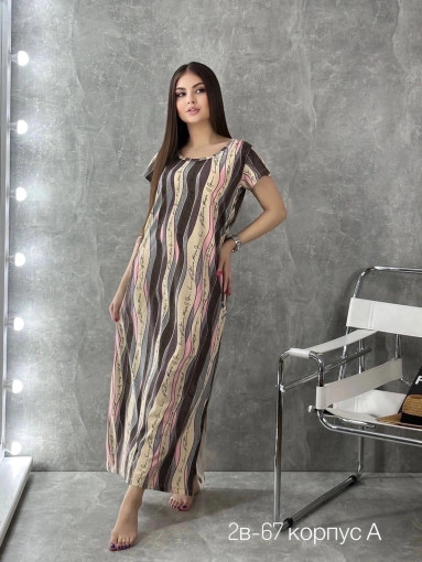 сарафан САДОВОД официальный интернет-каталог