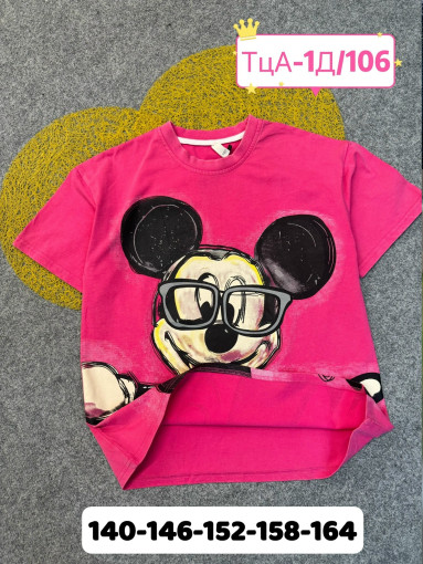 Футболка САДОВОД официальный интернет-каталог