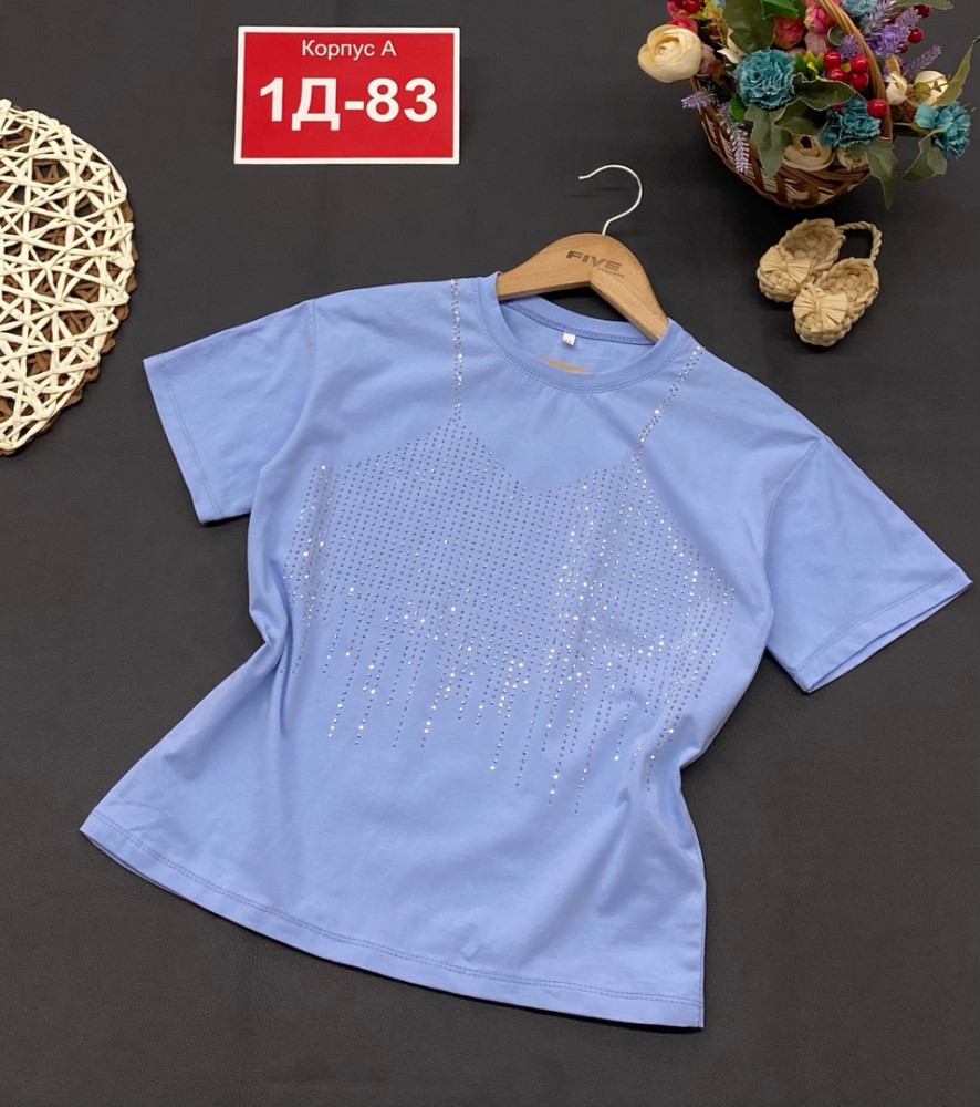 Детская футболка голубая купить в Интернет-магазине Садовод База - цена 500 руб Садовод интернет-каталог