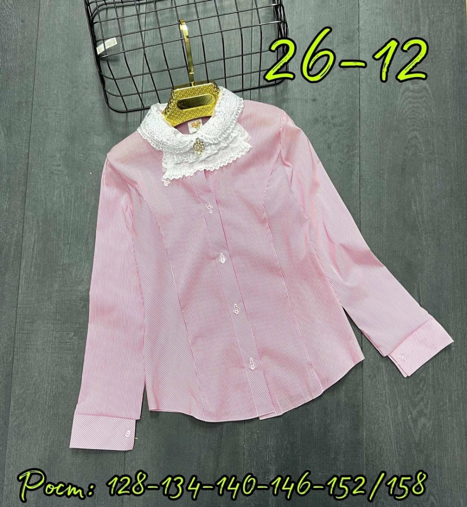Детская рубашка розовая купить в Интернет-магазине Садовод База - цена 250 руб Садовод интернет-каталог