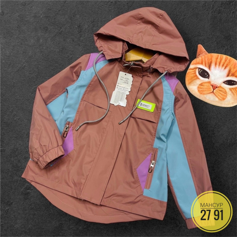 Куртка детская коричневая купить в Интернет-магазине Садовод База - цена 700 руб Садовод интернет-каталог