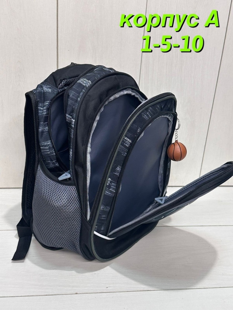 🎒новый студенческий рюкзак купить в Интернет-магазине Садовод База - цена 750 руб Садовод интернет-каталог