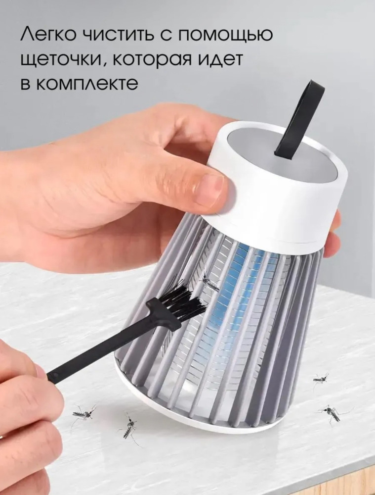 Антимоскитная лампа купить в Интернет-магазине Садовод База - цена 150 руб Садовод интернет-каталог