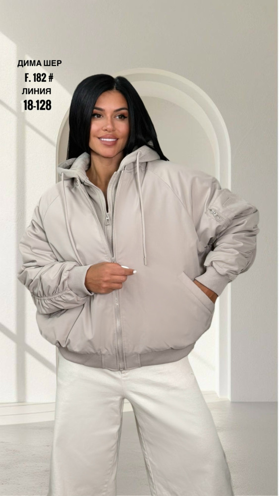 Куртка женская бежевая купить в Интернет-магазине Садовод База - цена 2100 руб Садовод интернет-каталог