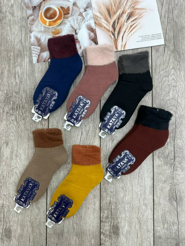 Носки разноцветныйые купить в Интернет-магазине Садовод База - цена 500 руб Садовод интернет-каталог