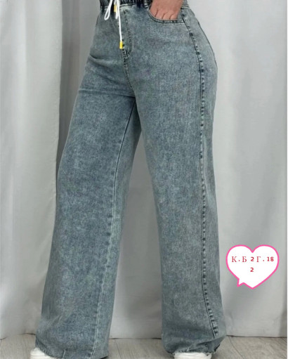 Джинсы САДОВОД официальный интернет-каталог