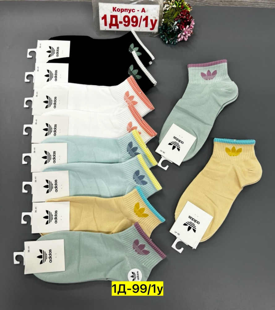 Носки для женщин, хлопок купить в Интернет-магазине Садовод База - цена 250 руб Садовод интернет-каталог