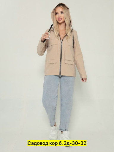 Ветровка, полиэстер САДОВОД официальный интернет-каталог