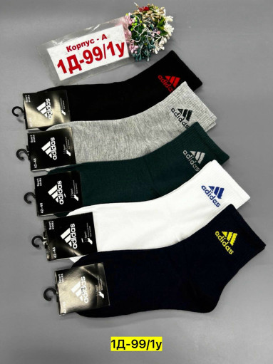 Носки САДОВОД официальный интернет-каталог