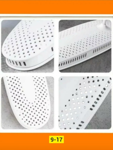 Сушилка для обуви САДОВОД официальный интернет-каталог