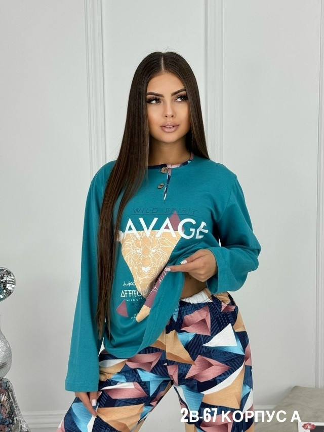 пижама синяя