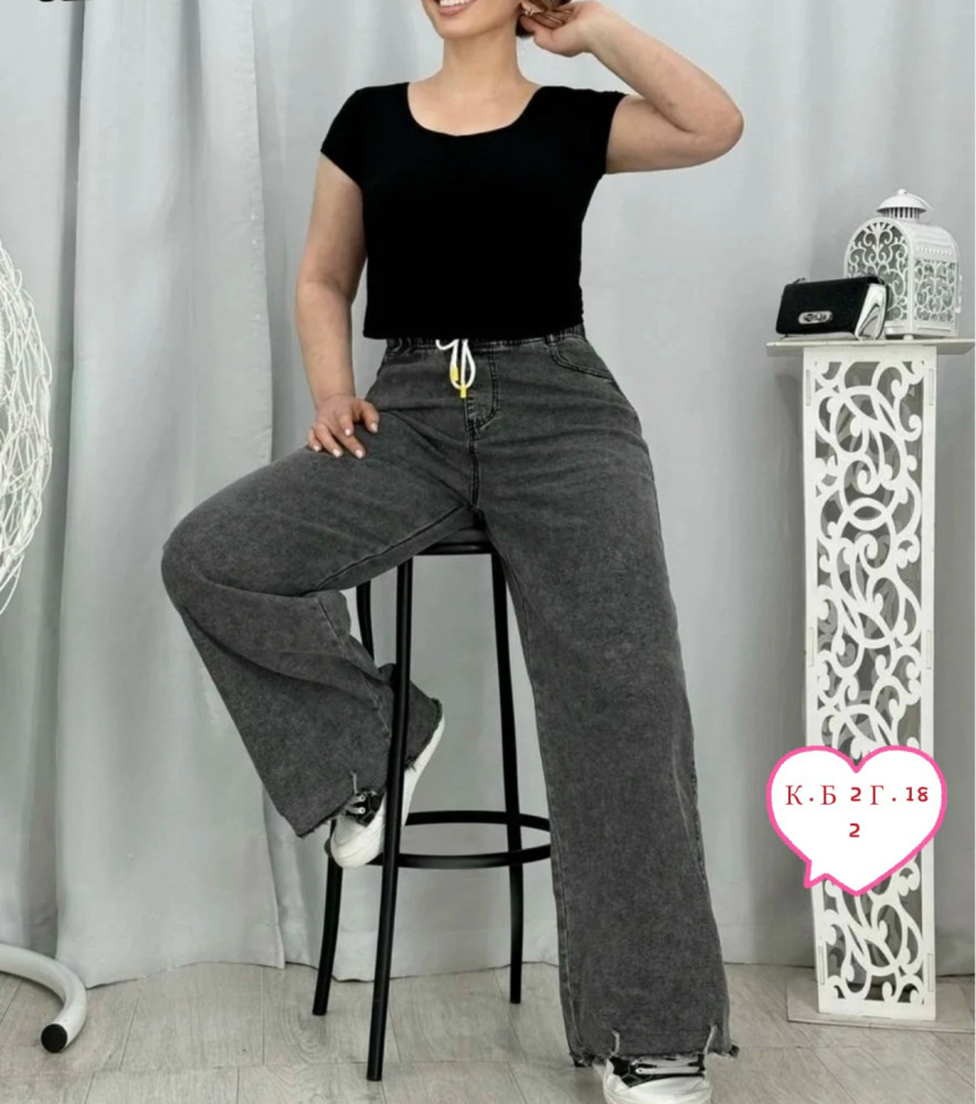 Джинсы темно-серые купить в Интернет-магазине Садовод База - цена 1300 руб Садовод интернет-каталог