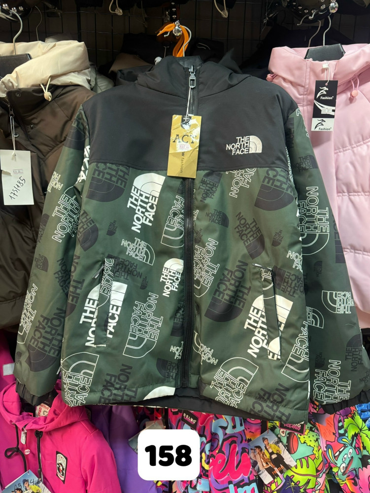 Куртка детская зеленая купить в Интернет-магазине Садовод База - цена 800 руб Садовод интернет-каталог