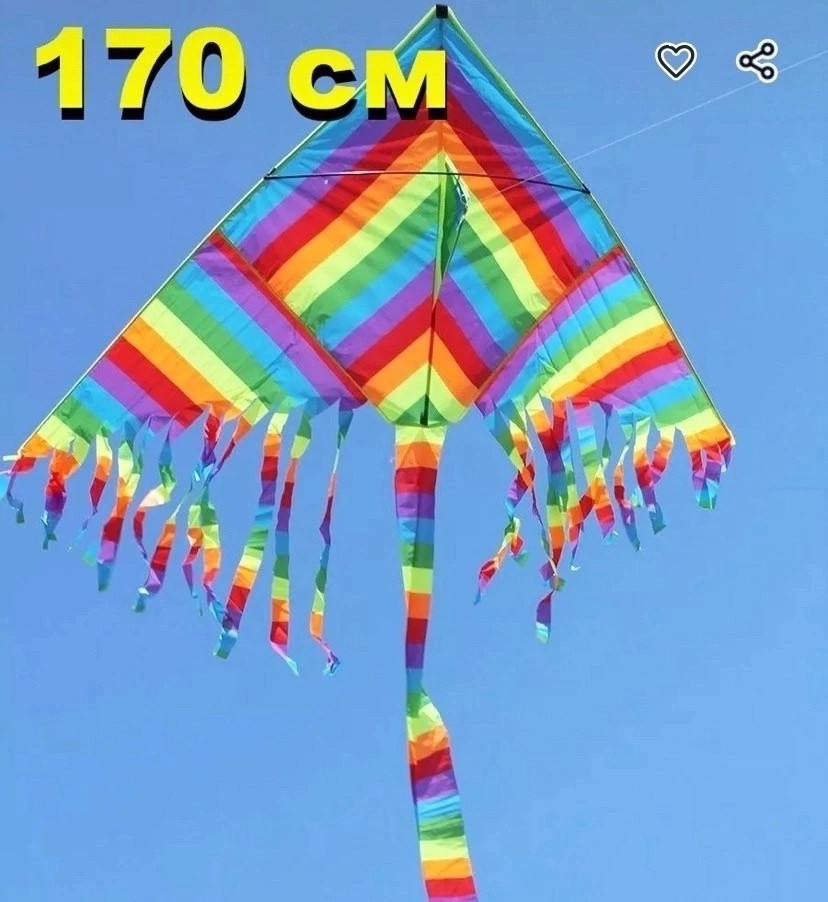 Воздушный змей купить в Интернет-магазине Садовод База - цена 300 руб Садовод интернет-каталог