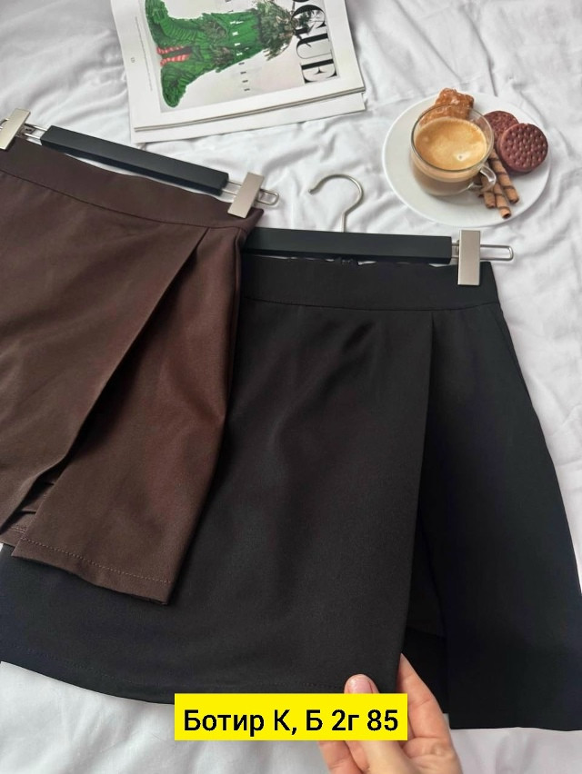 Юбка черная купить в Интернет-магазине Садовод База - цена 650 руб Садовод интернет-каталог