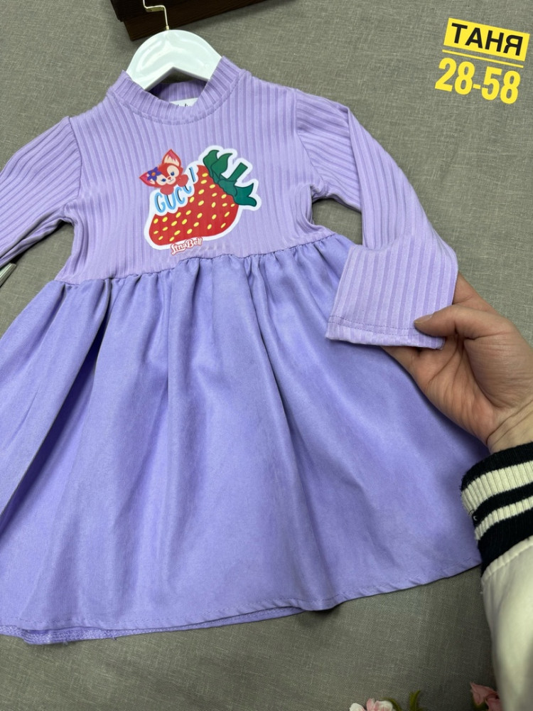 Платье фиолетовое купить в Интернет-магазине Садовод База - цена 350 руб Садовод интернет-каталог