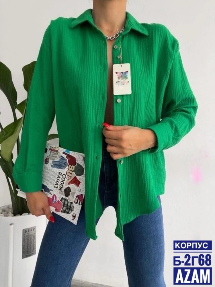 Блузка зеленая купить в Интернет-магазине Садовод База - цена 600 руб Садовод интернет-каталог