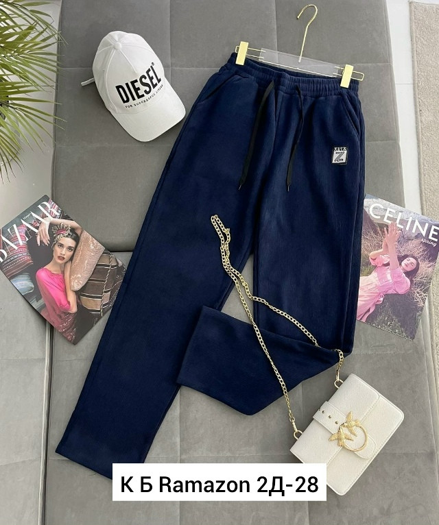 Женские брюки темно-синие купить в Интернет-магазине Садовод База - цена 600 руб Садовод интернет-каталог