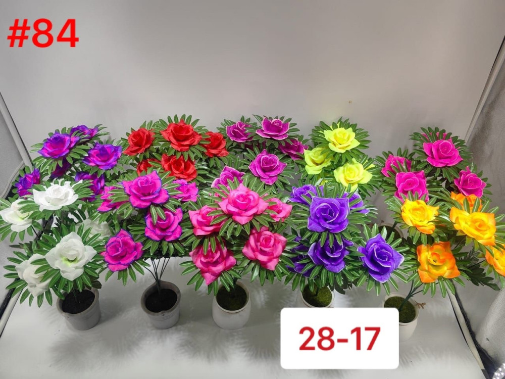 цветы купить в Интернет-магазине Садовод База - цена 1080 руб Садовод интернет-каталог
