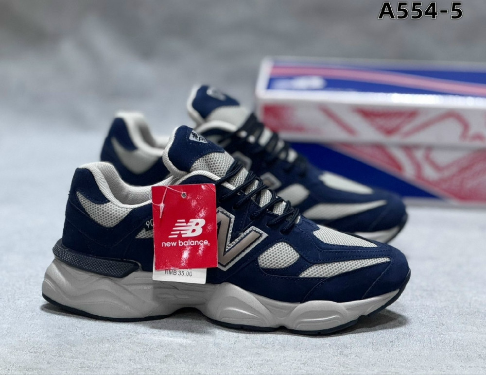 Кроссовки женские темно-синие купить в Интернет-магазине Садовод База - цена 850 руб Садовод интернет-каталог