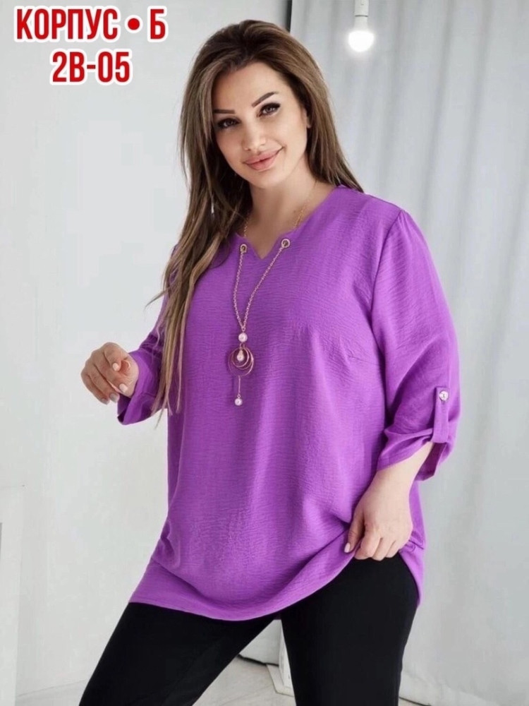 Блузка фиолетовая купить в Интернет-магазине Садовод База - цена 700 руб Садовод интернет-каталог