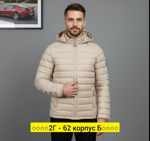 Куртка для мужчин, ткань САДОВОД официальный интернет-каталог