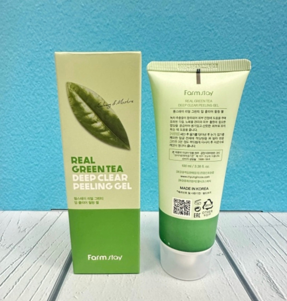 пилинг гель купить в Интернет-магазине Садовод База - цена 100 руб Садовод интернет-каталог