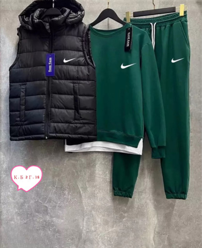 Костюм САДОВОД официальный интернет-каталог