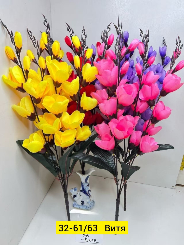 Искусственные цветы купить в Интернет-магазине Садовод База - цена 2600 руб Садовод интернет-каталог