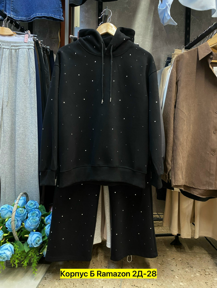 Женский костюм черный купить в Интернет-магазине Садовод База - цена 1900 руб Садовод интернет-каталог