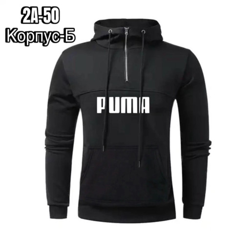 Кофта  для мужчин, двунитка САДОВОД официальный интернет-каталог
