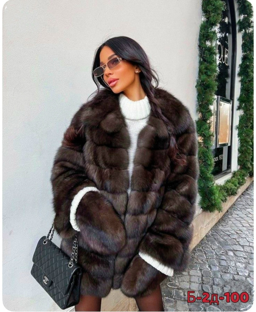 Шуба купить в Интернет-магазине Садовод База - цена 3000 руб Садовод интернет-каталог
