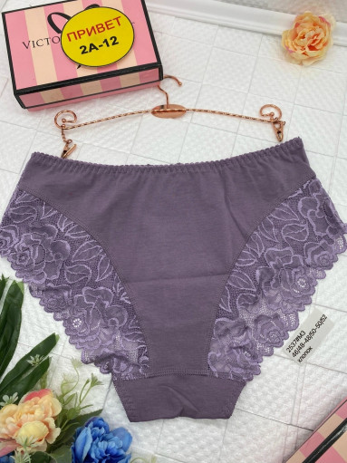 Трусы САДОВОД официальный интернет-каталог