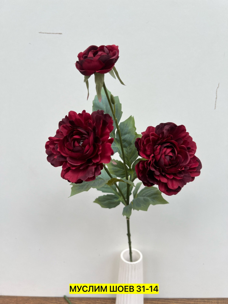 Искусственные цветы купить в Интернет-магазине Садовод База - цена 150 руб Садовод интернет-каталог