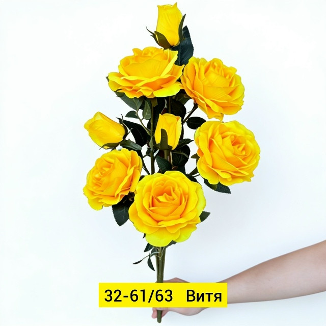 Искусственные цветы, ткань купить в Интернет-магазине Садовод База - цена 3000 руб Садовод интернет-каталог