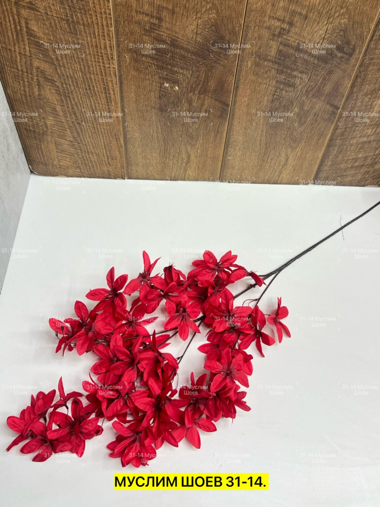 Искусственные цветы купить в Интернет-магазине Садовод База - цена 3000 руб Садовод интернет-каталог