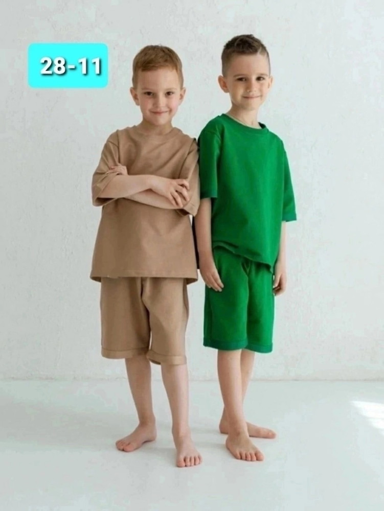 Детский костюм зеленый купить в Интернет-магазине Садовод База - цена 450 руб Садовод интернет-каталог