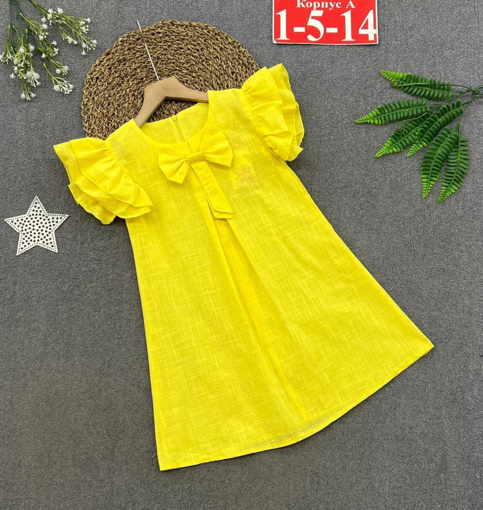 Платье желтое купить в Интернет-магазине Садовод База - цена 530 руб Садовод интернет-каталог