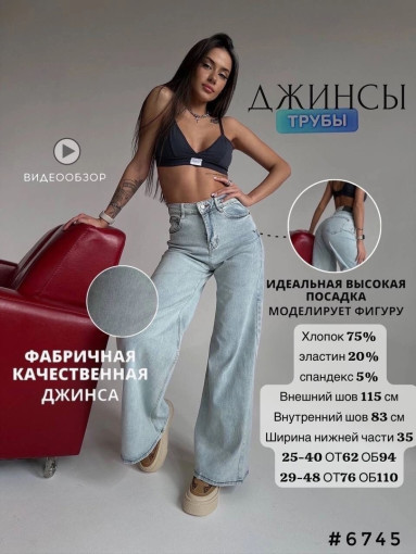 V-BEH2406080815 САДОВОД официальный интернет-каталог