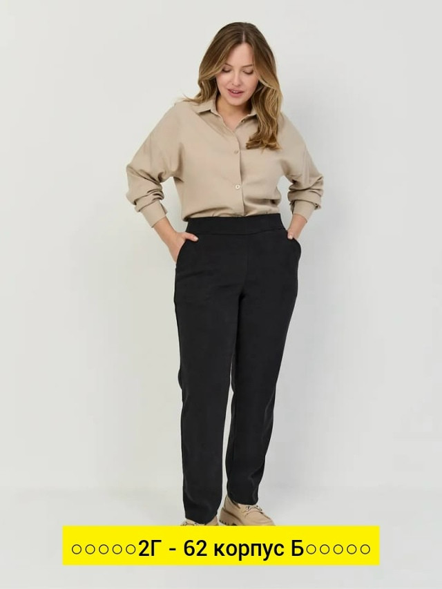 Брюки, ткань купить в Интернет-магазине Садовод База - цена 300 руб Садовод интернет-каталог