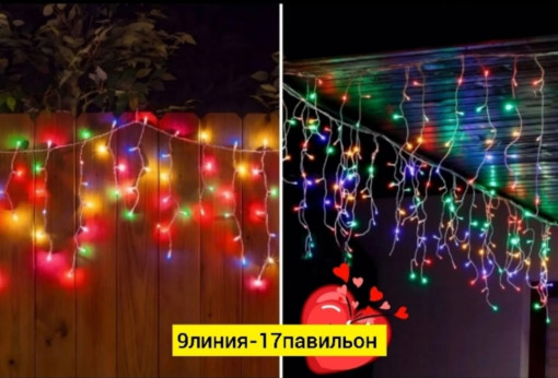 новогодние уличные гирлянд САДОВОД официальный интернет-каталог