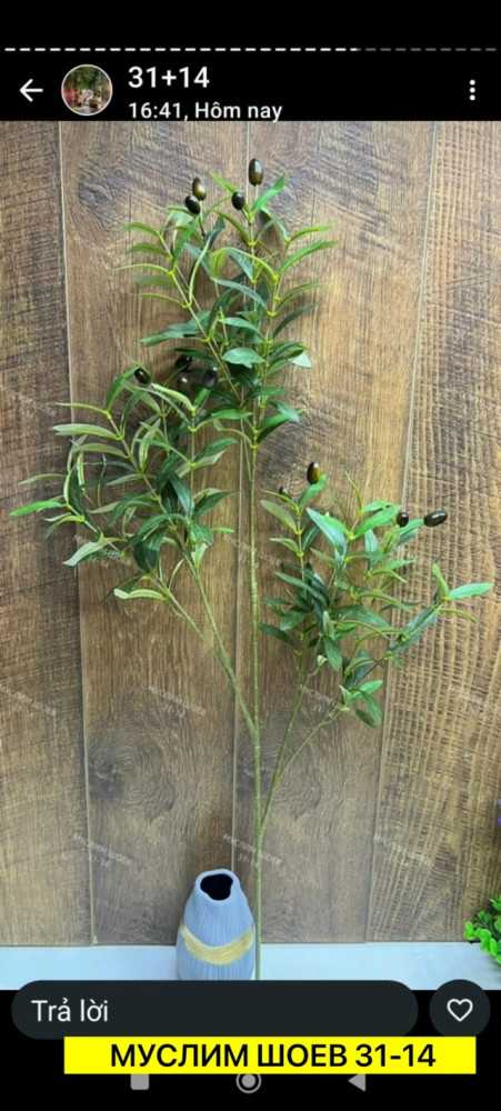 Искусственные цветы купить в Интернет-магазине Садовод База - цена 500 руб Садовод интернет-каталог