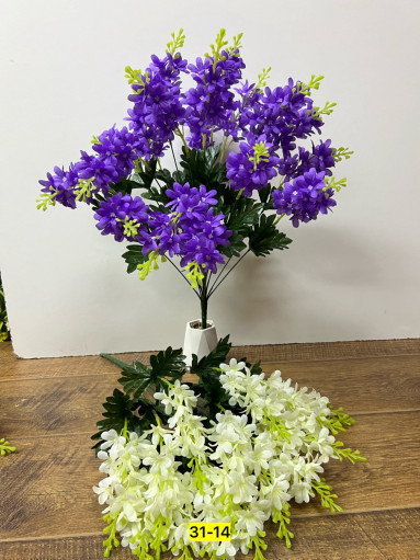 Искусственные цветы САДОВОД официальный интернет-каталог