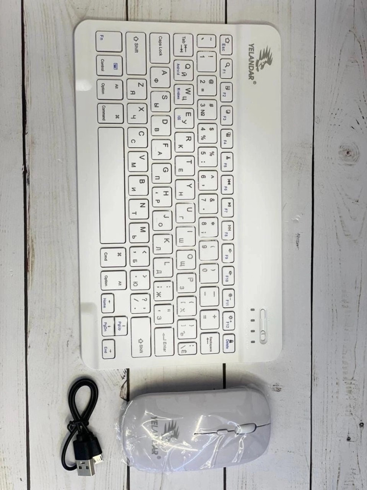 Клавиатура и мышь купить в Интернет-магазине Садовод База - цена 599 руб Садовод интернет-каталог