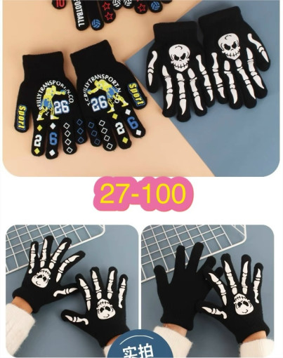 перчатки САДОВОД официальный интернет-каталог