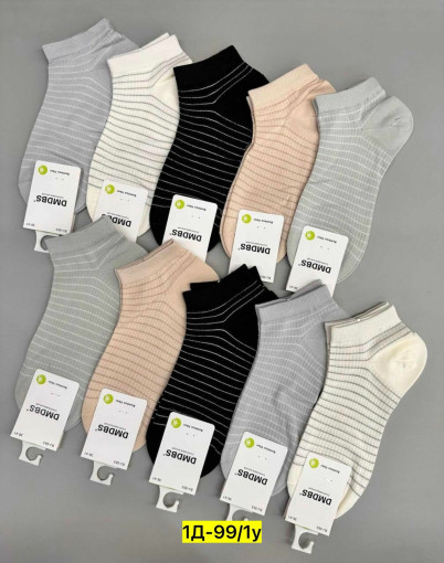 Носки САДОВОД официальный интернет-каталог