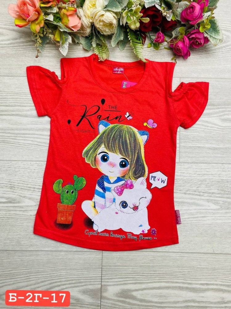 Детская футболка красная купить в Интернет-магазине Садовод База - цена 220 руб Садовод интернет-каталог