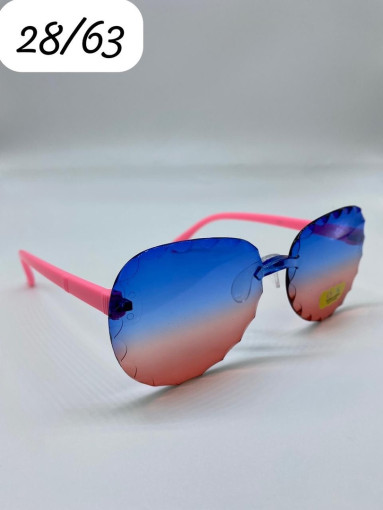 Солнцезащитные очки САДОВОД официальный интернет-каталог