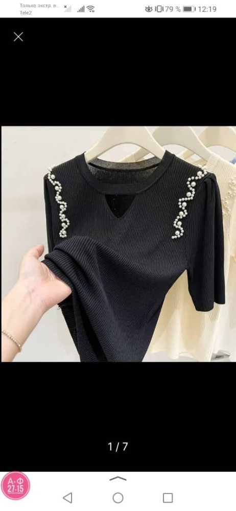 Блузка черная купить в Интернет-магазине Садовод База - цена 550 руб Садовод интернет-каталог